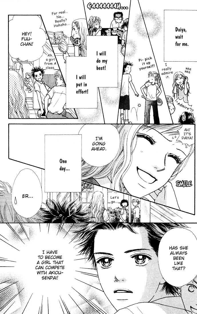 Parfait Tic Chapter 16 page 14 - Chapter 16