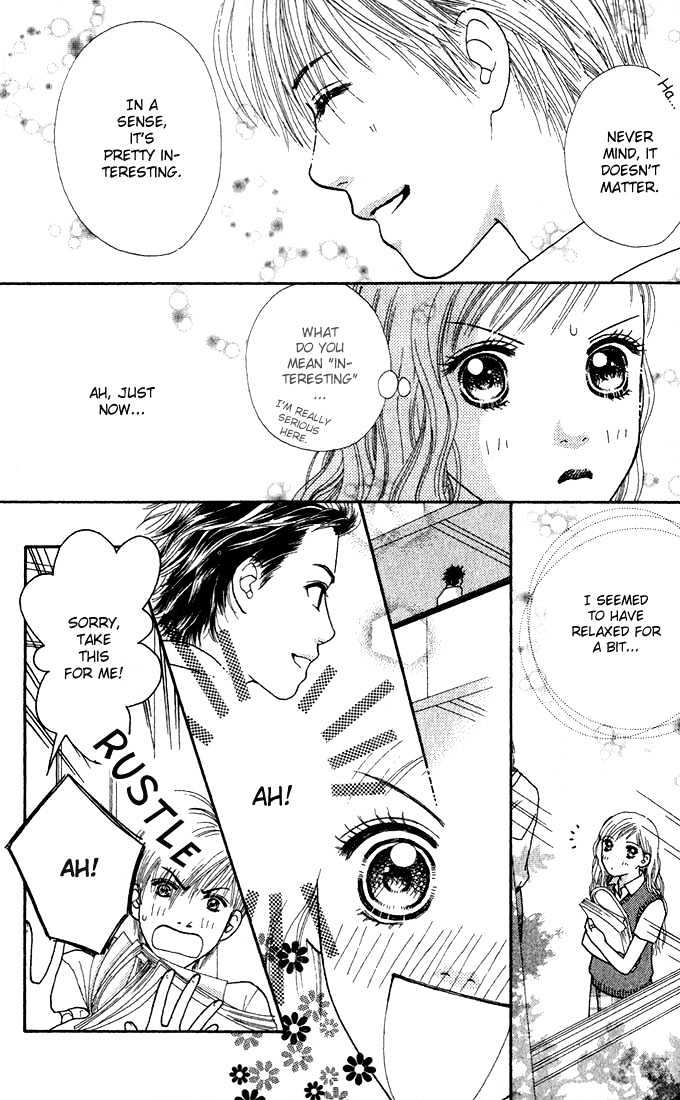 Parfait Tic Chapter 16 page 16 - Chapter 16