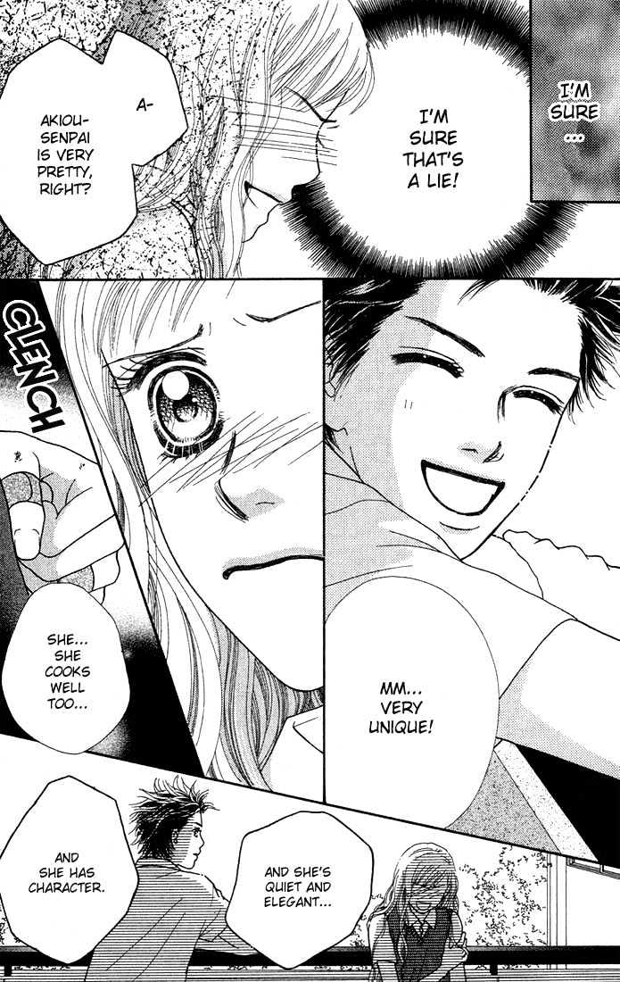 Parfait Tic Chapter 16 page 19 - Chapter 16