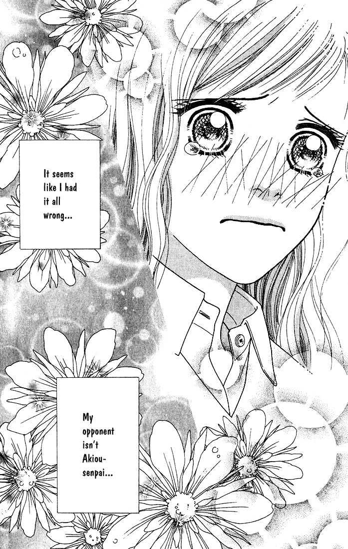 Parfait Tic Chapter 16 page 24 - Chapter 16