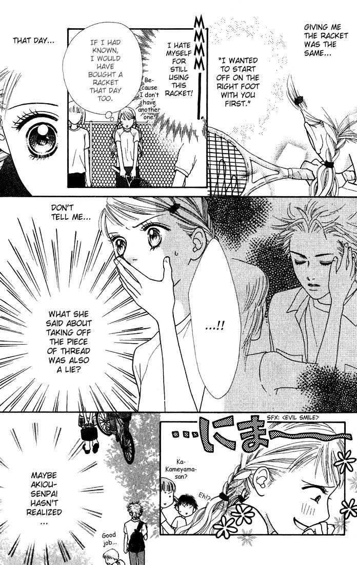 Parfait Tic Chapter 16 page 4 - Chapter 16