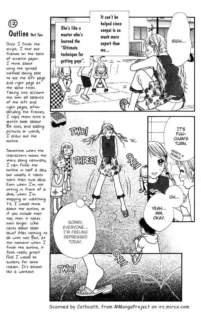 Parfait Tic Chapter 16 page 7 - Chapter 16