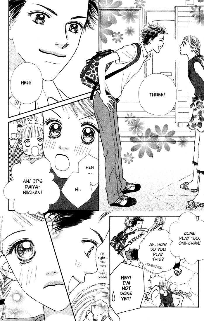 Parfait Tic Chapter 16 page 8 - Chapter 16