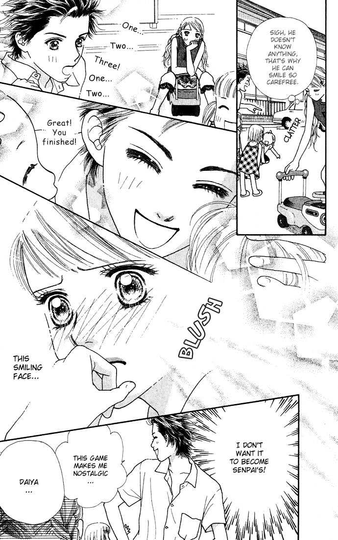 Parfait Tic Chapter 16 page 9 - Chapter 16