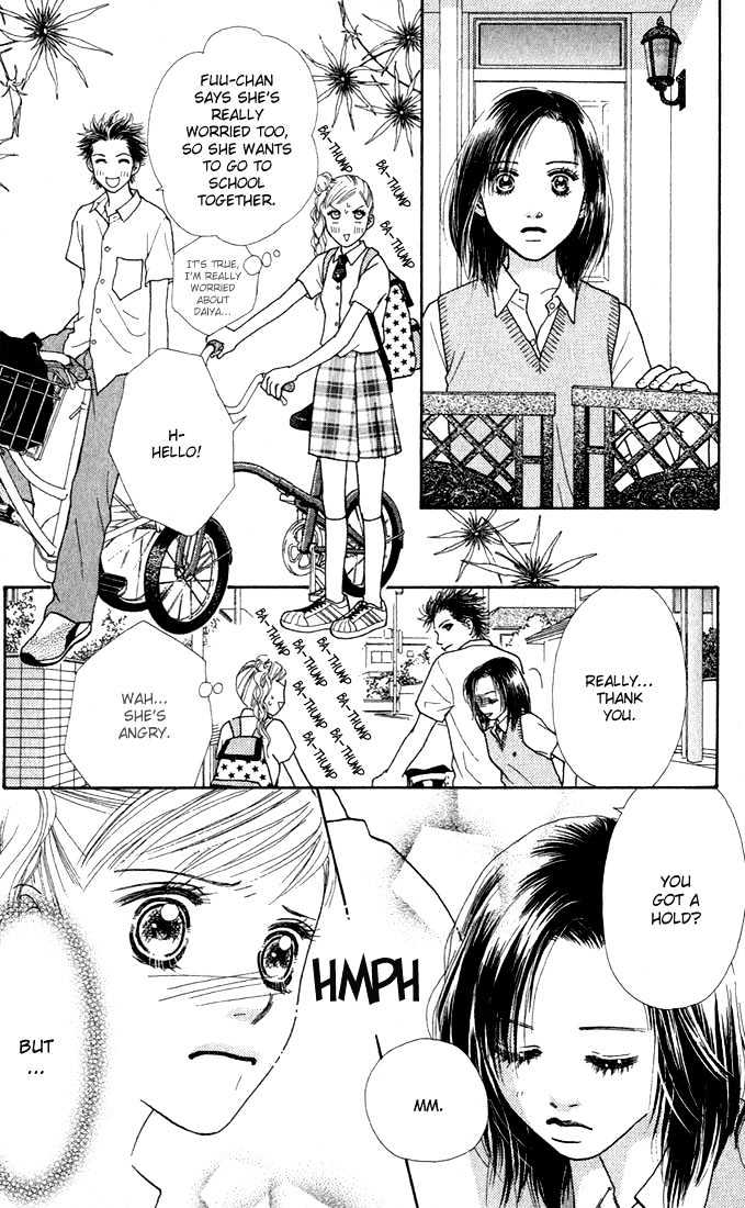 Parfait Tic Chapter 17 page 13 - Chapter 17