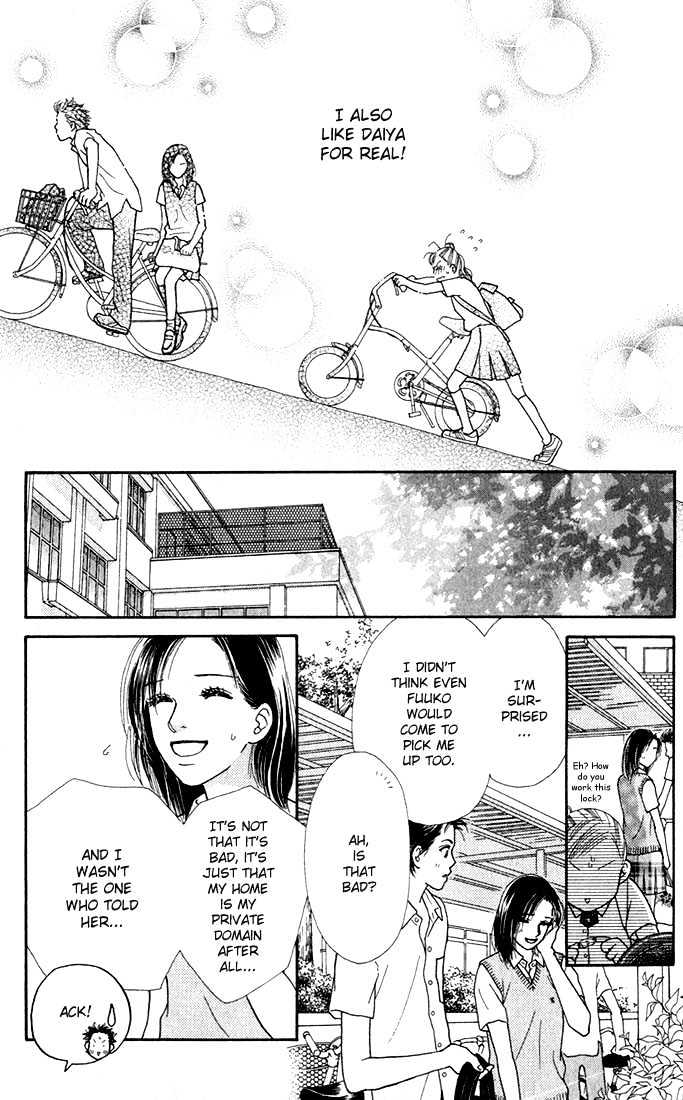 Parfait Tic Chapter 17 page 14 - Chapter 17