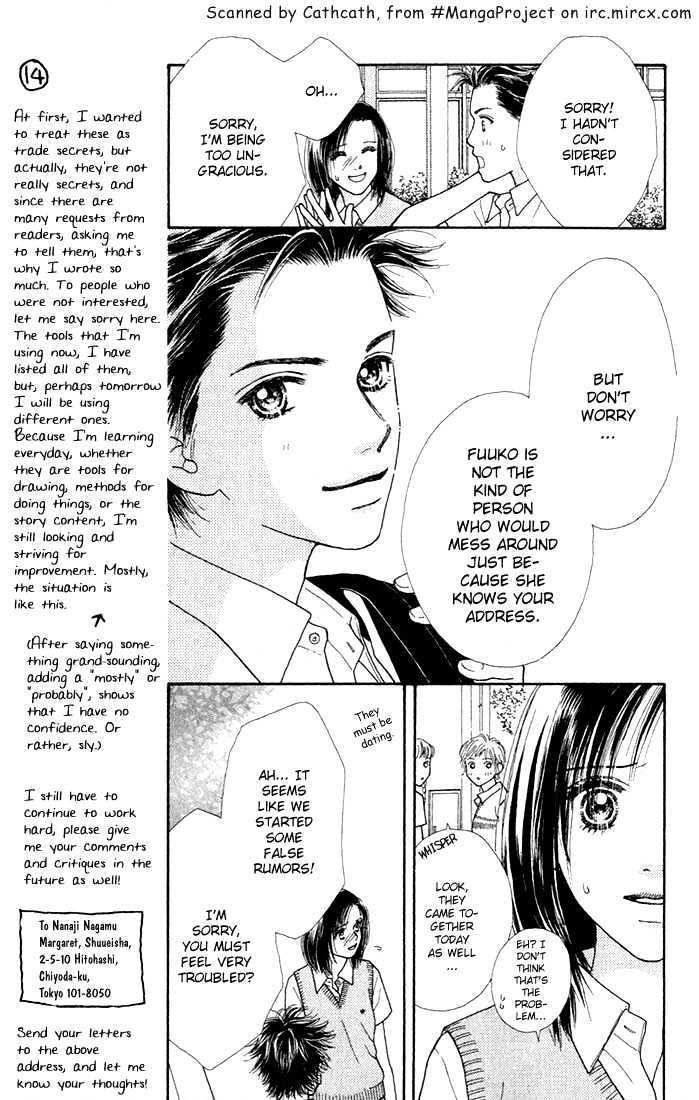Parfait Tic Chapter 17 page 15 - Chapter 17