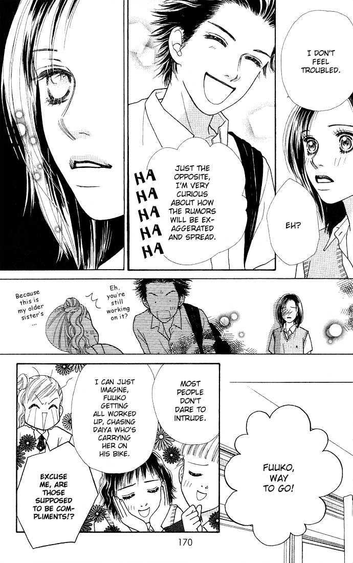 Parfait Tic Chapter 17 page 16 - Chapter 17