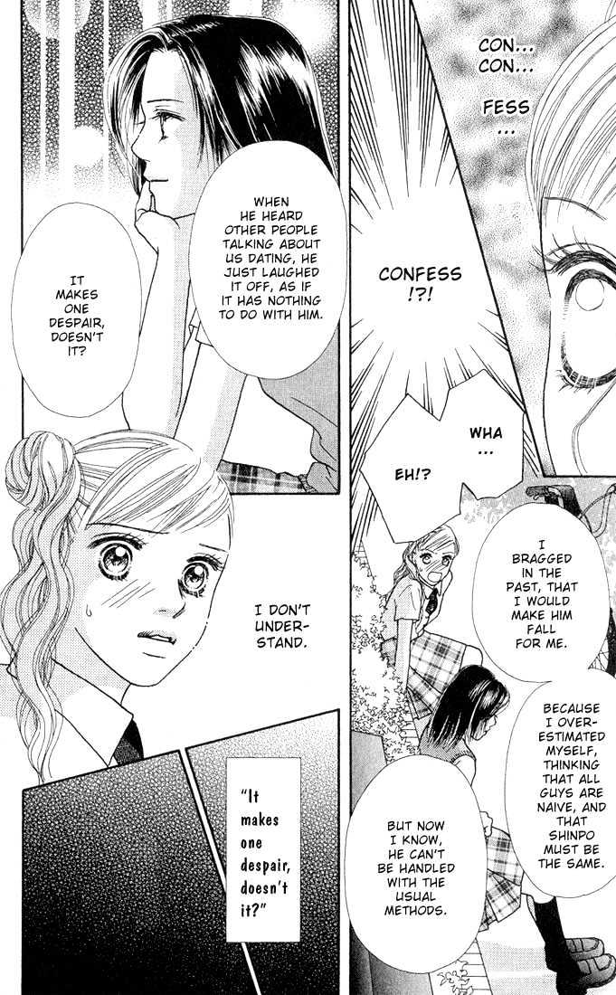 Parfait Tic Chapter 17 page 18 - Chapter 17