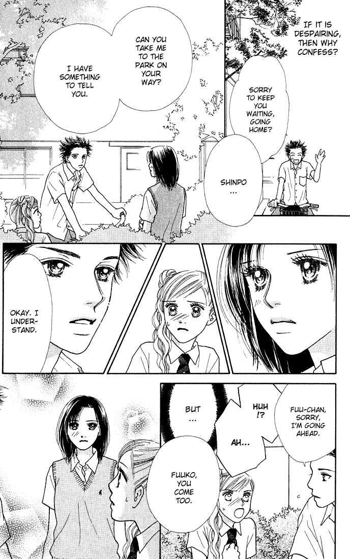 Parfait Tic Chapter 17 page 19 - Chapter 17