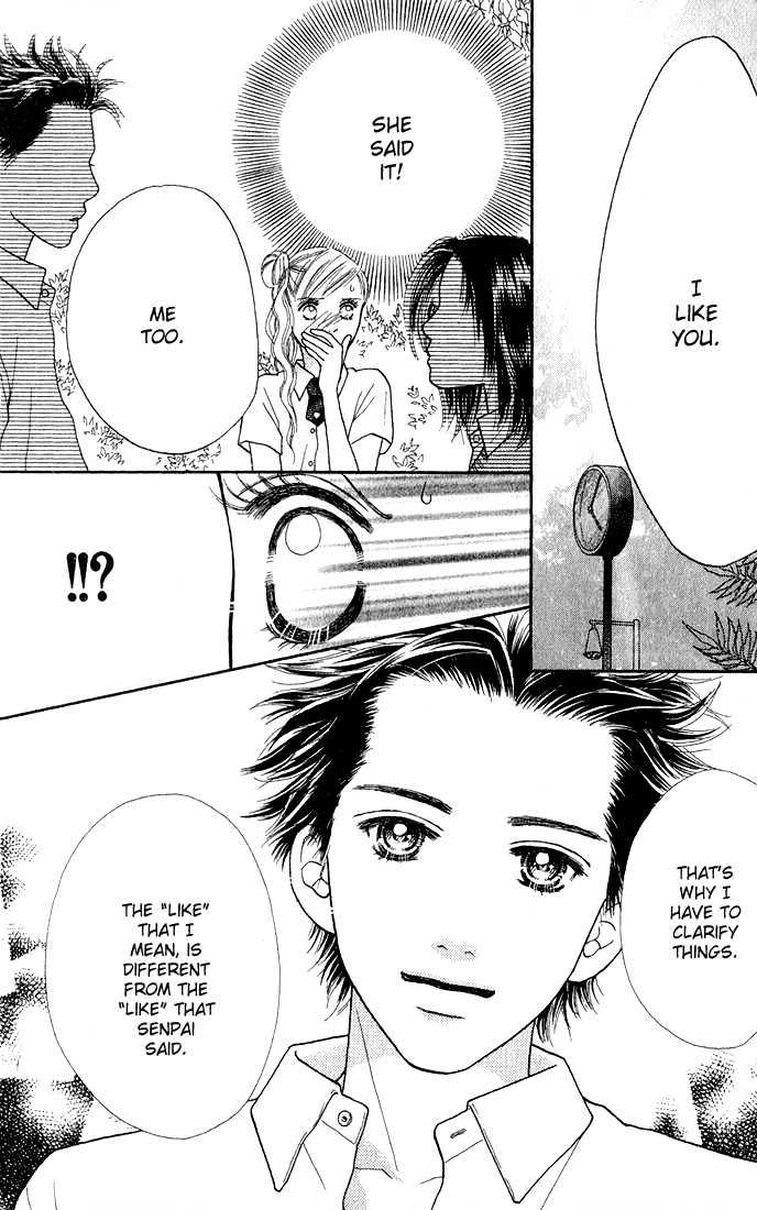 Parfait Tic Chapter 17 page 20 - Chapter 17