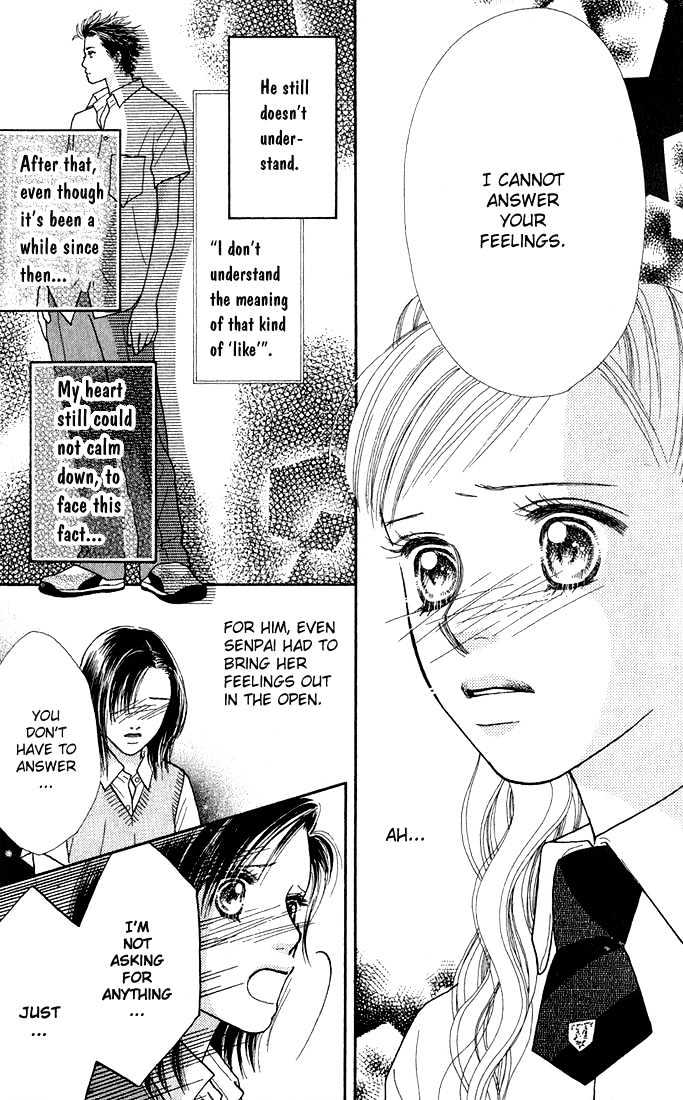 Parfait Tic Chapter 17 page 21 - Chapter 17