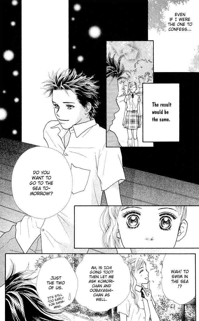 Parfait Tic Chapter 17 page 26 - Chapter 17