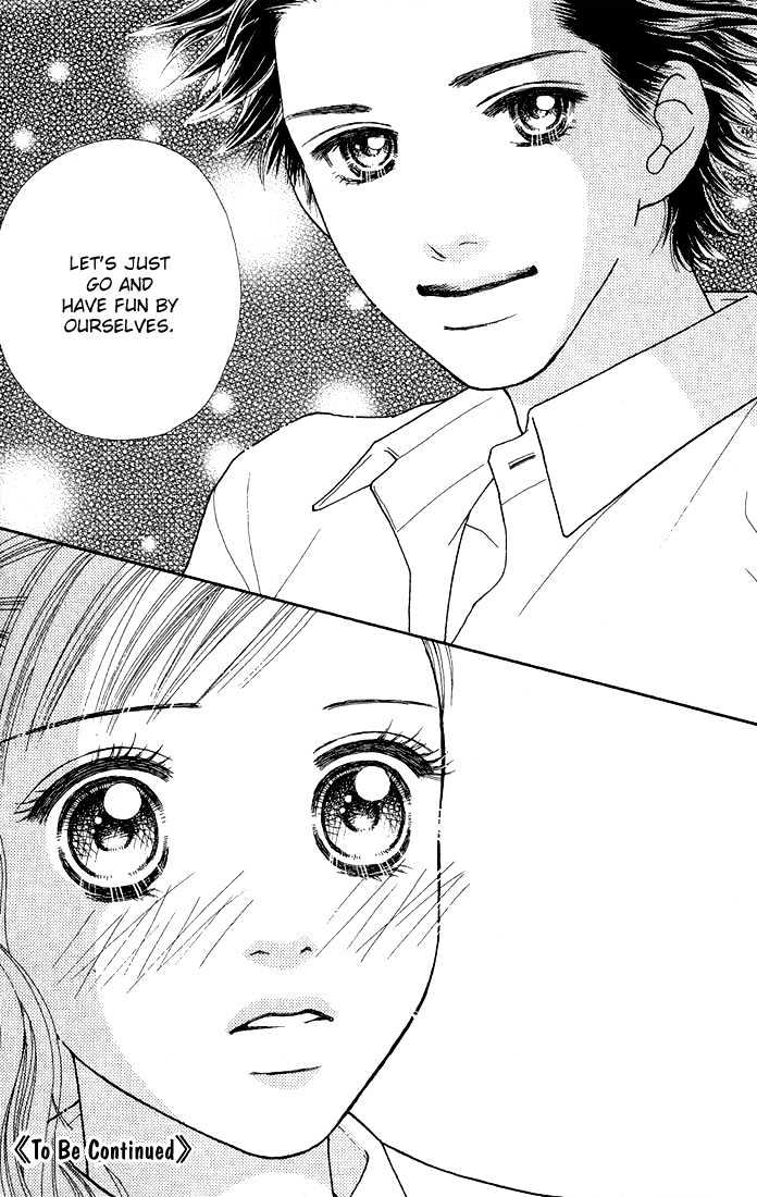 Parfait Tic Chapter 17 page 27 - Chapter 17