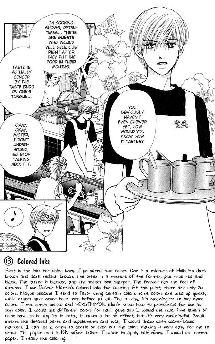 Parfait Tic Chapter 17 page 3 - Chapter 17