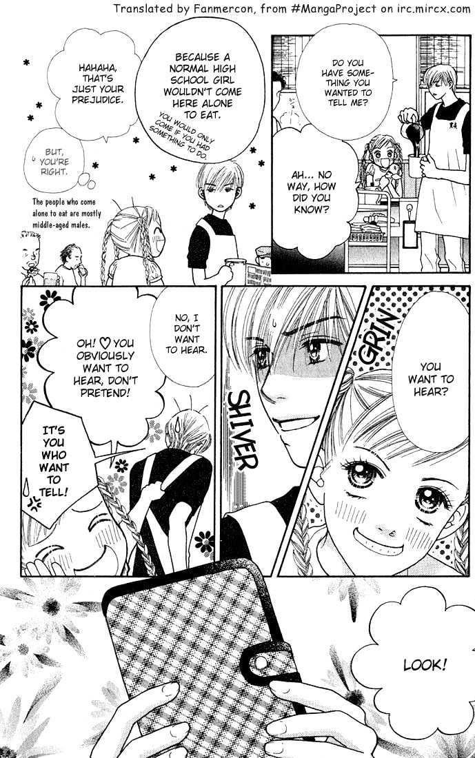 Parfait Tic Chapter 17 page 4 - Chapter 17