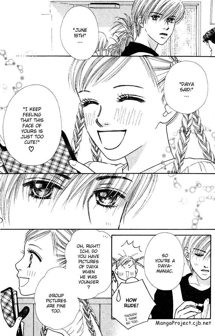 Parfait Tic Chapter 17 page 5 - Chapter 17