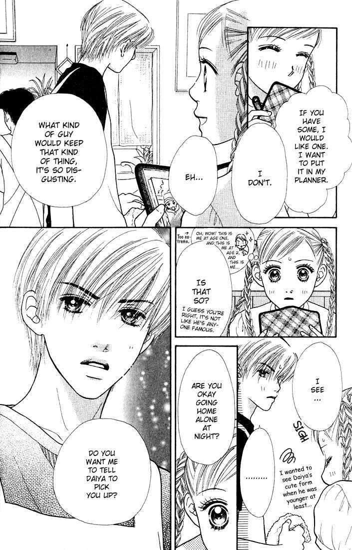 Parfait Tic Chapter 17 page 6 - Chapter 17