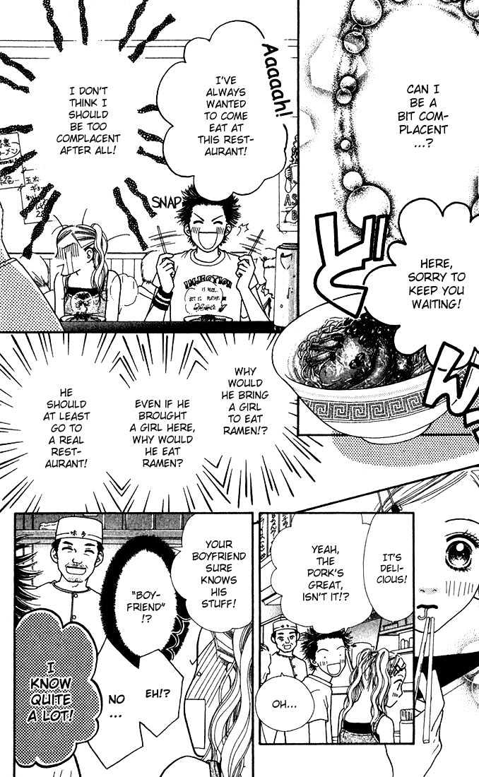 Parfait Tic Chapter 18 page 14 - Chapter 18