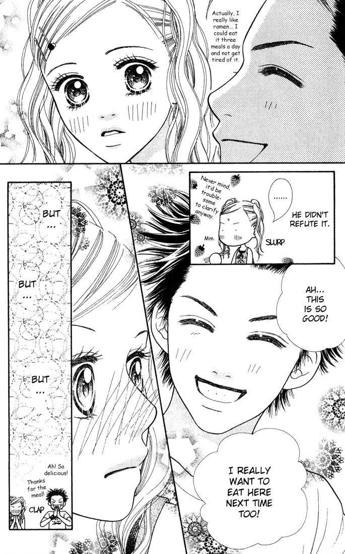 Parfait Tic Chapter 18 page 15 - Chapter 18