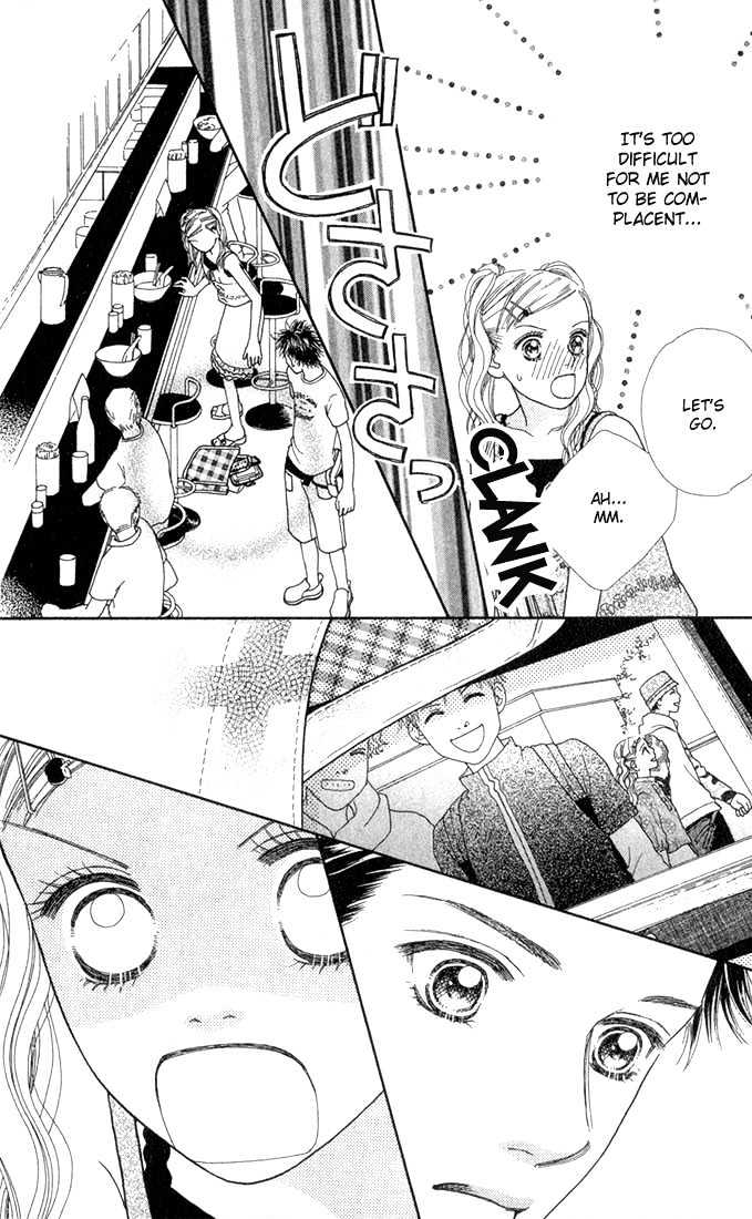 Parfait Tic Chapter 18 page 16 - Chapter 18