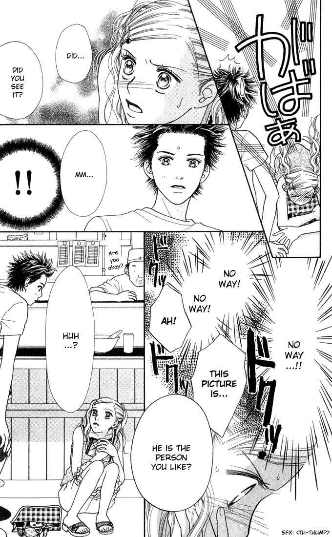 Parfait Tic Chapter 18 page 17 - Chapter 18