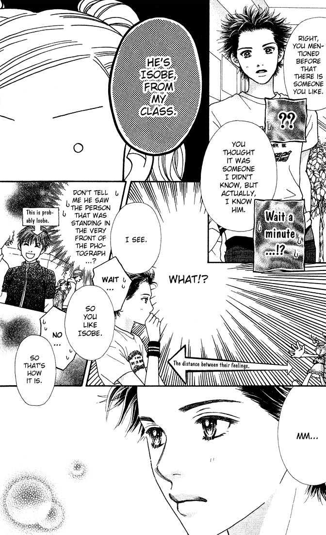 Parfait Tic Chapter 18 page 18 - Chapter 18