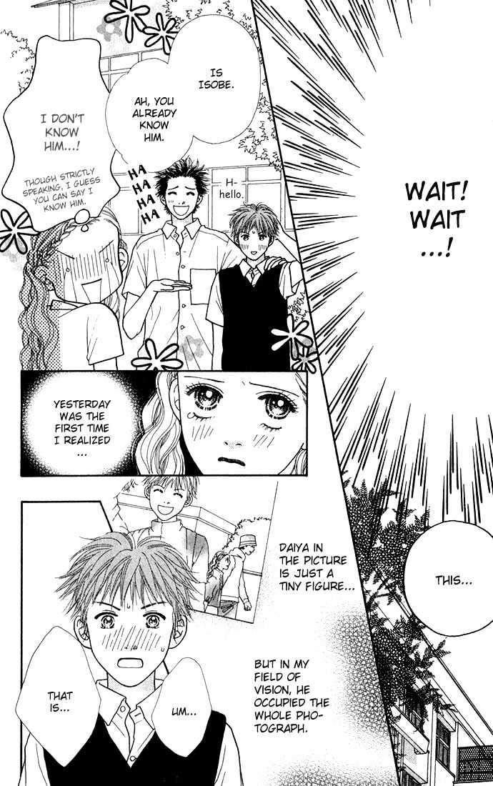 Parfait Tic Chapter 18 page 20 - Chapter 18