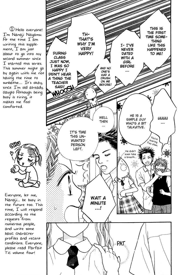 Parfait Tic Chapter 18 page 21 - Chapter 18