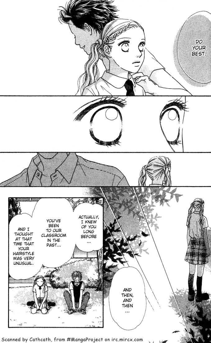 Parfait Tic Chapter 18 page 22 - Chapter 18