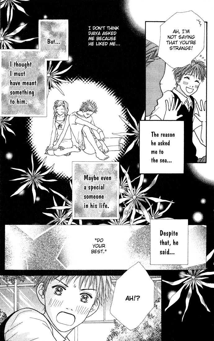 Parfait Tic Chapter 18 page 23 - Chapter 18