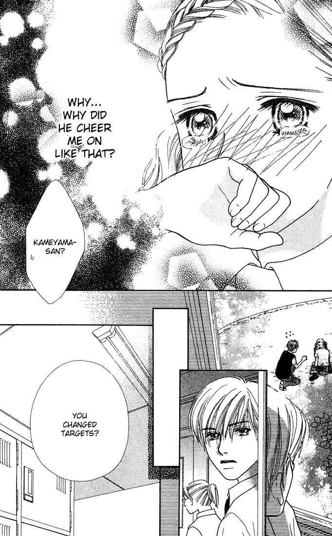 Parfait Tic Chapter 18 page 24 - Chapter 18