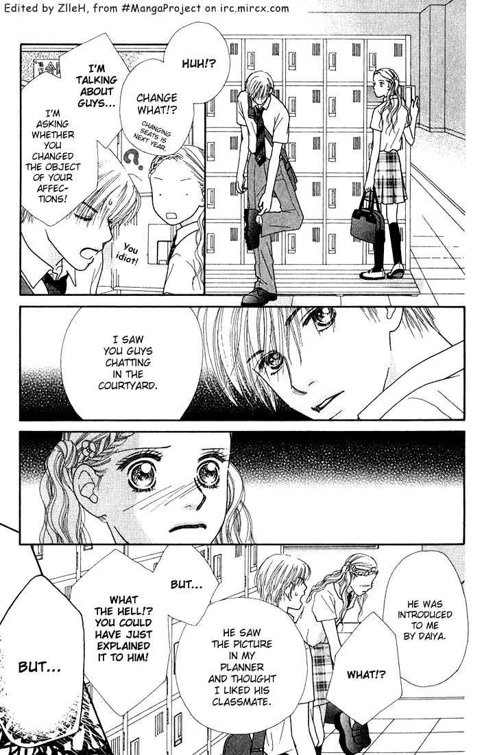 Parfait Tic Chapter 18 page 25 - Chapter 18