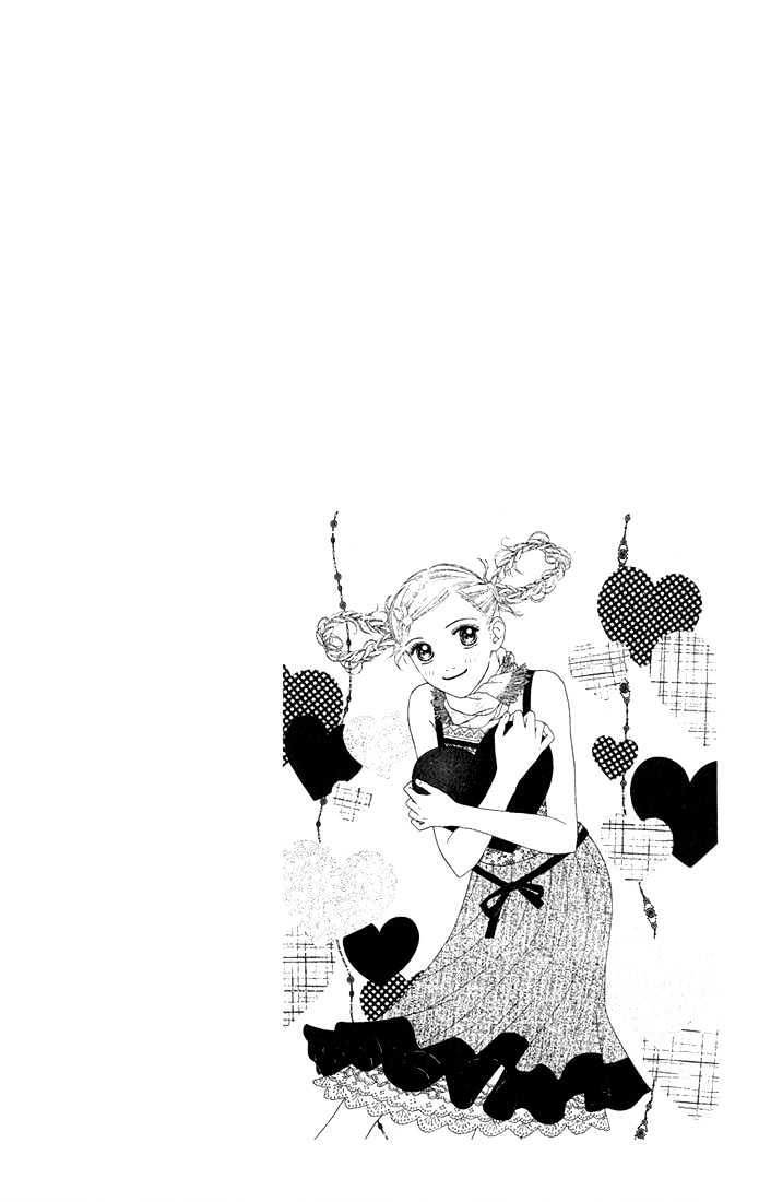 Parfait Tic Chapter 18 page 4 - Chapter 18