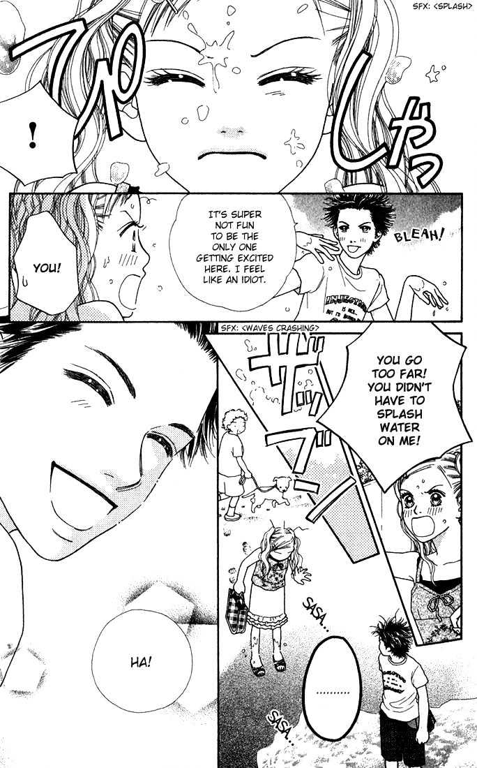 Parfait Tic Chapter 18 page 7 - Chapter 18