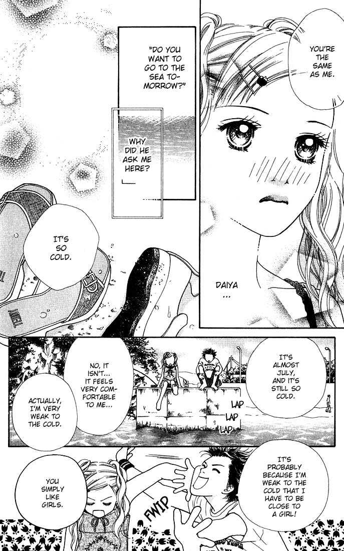 Parfait Tic Chapter 18 page 8 - Chapter 18