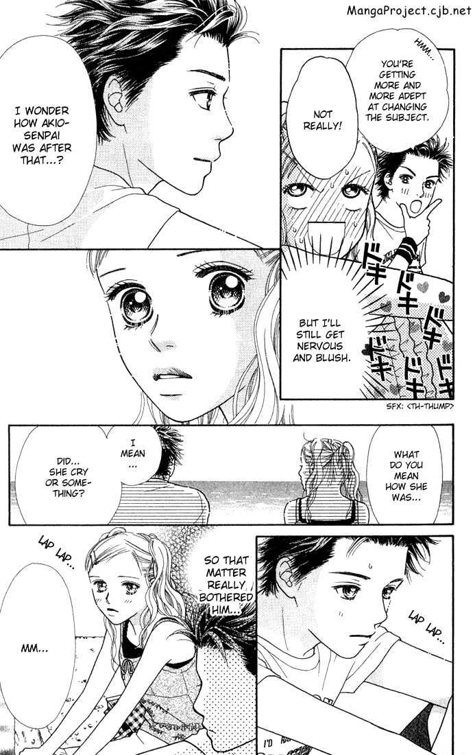 Parfait Tic Chapter 18 page 9 - Chapter 18
