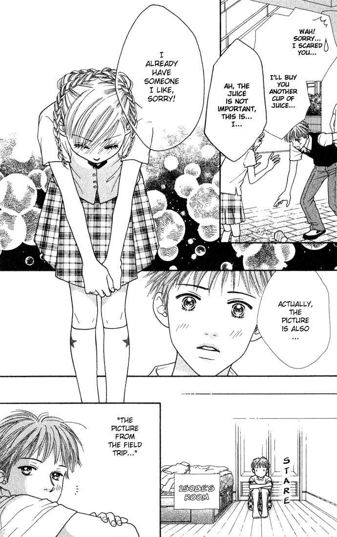 Parfait Tic Chapter 19 page 14 - Chapter 19