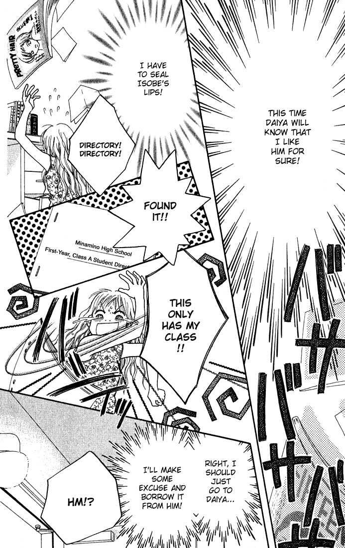 Parfait Tic Chapter 19 page 18 - Chapter 19