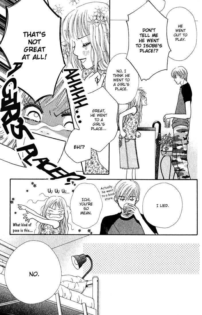 Parfait Tic Chapter 19 page 19 - Chapter 19