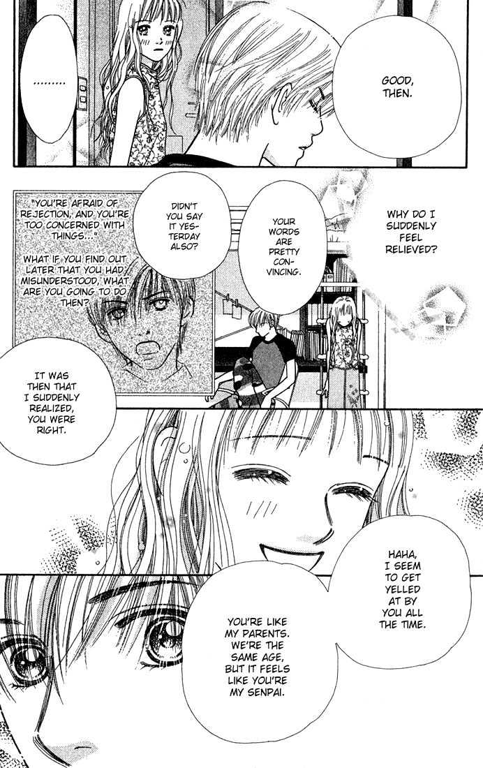 Parfait Tic Chapter 19 page 21 - Chapter 19