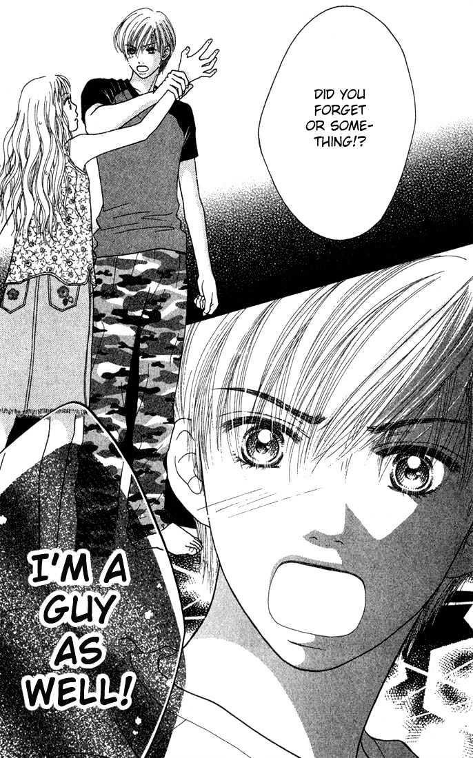 Parfait Tic Chapter 19 page 23 - Chapter 19