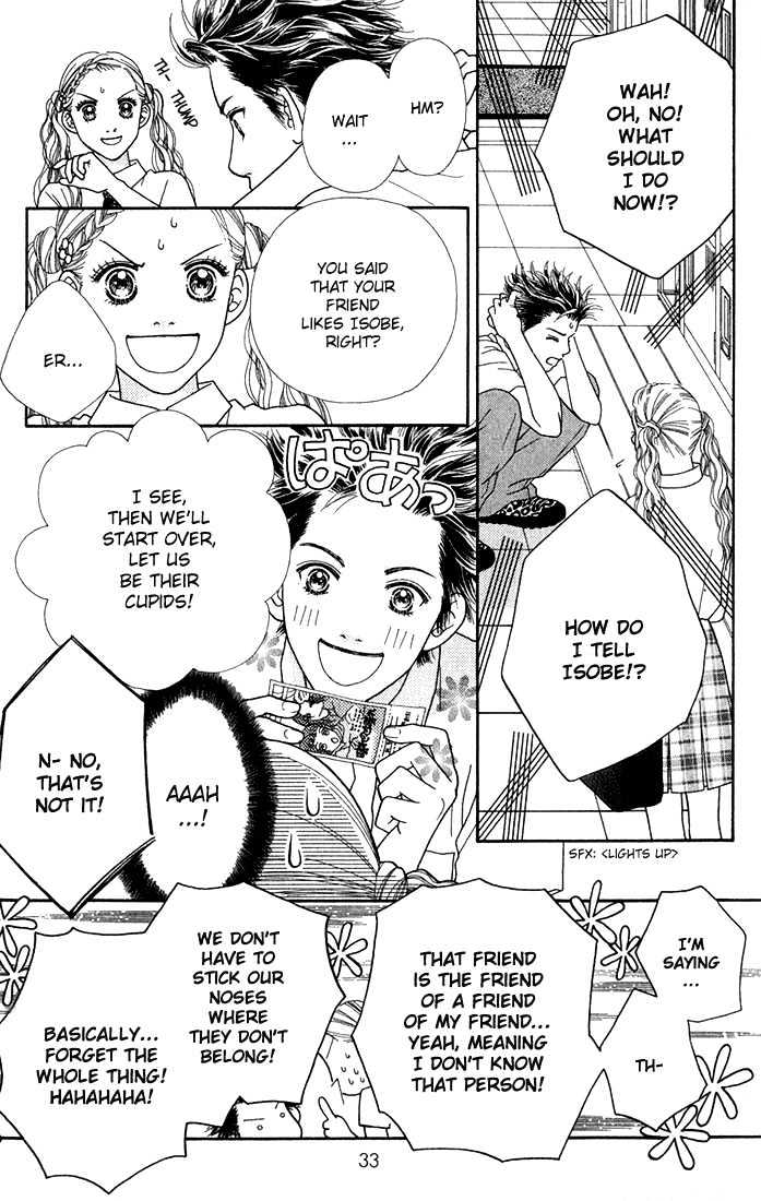Parfait Tic Chapter 19 page 5 - Chapter 19