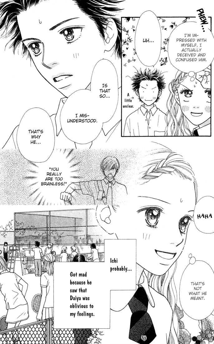 Parfait Tic Chapter 19 page 6 - Chapter 19