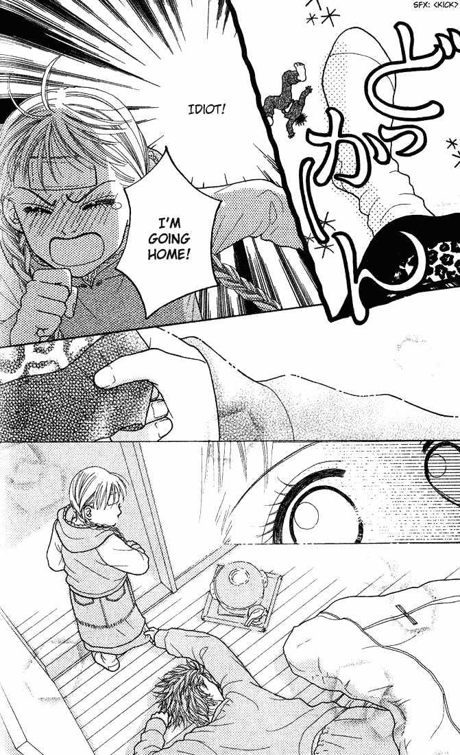 Parfait Tic Chapter 2 page 13 - Chapter 2
