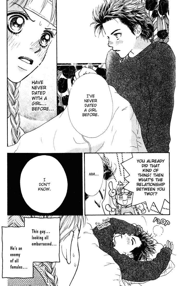 Parfait Tic Chapter 2 page 16 - Chapter 2