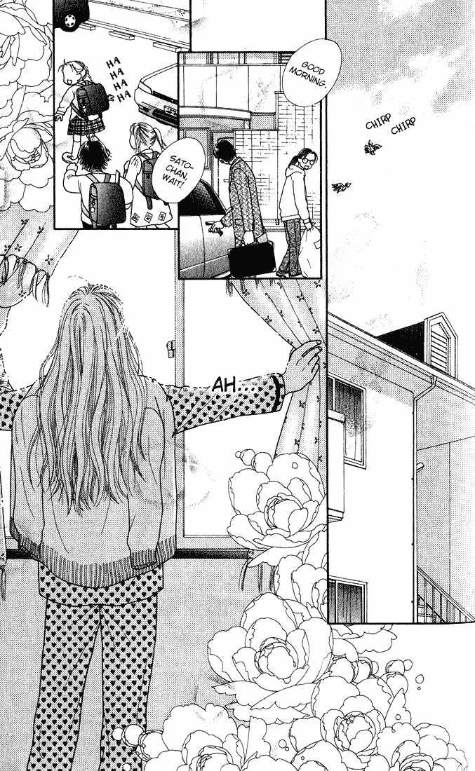 Parfait Tic Chapter 2 page 2 - Chapter 2
