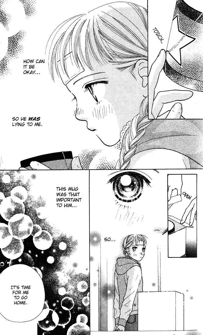 Parfait Tic Chapter 2 page 20 - Chapter 2