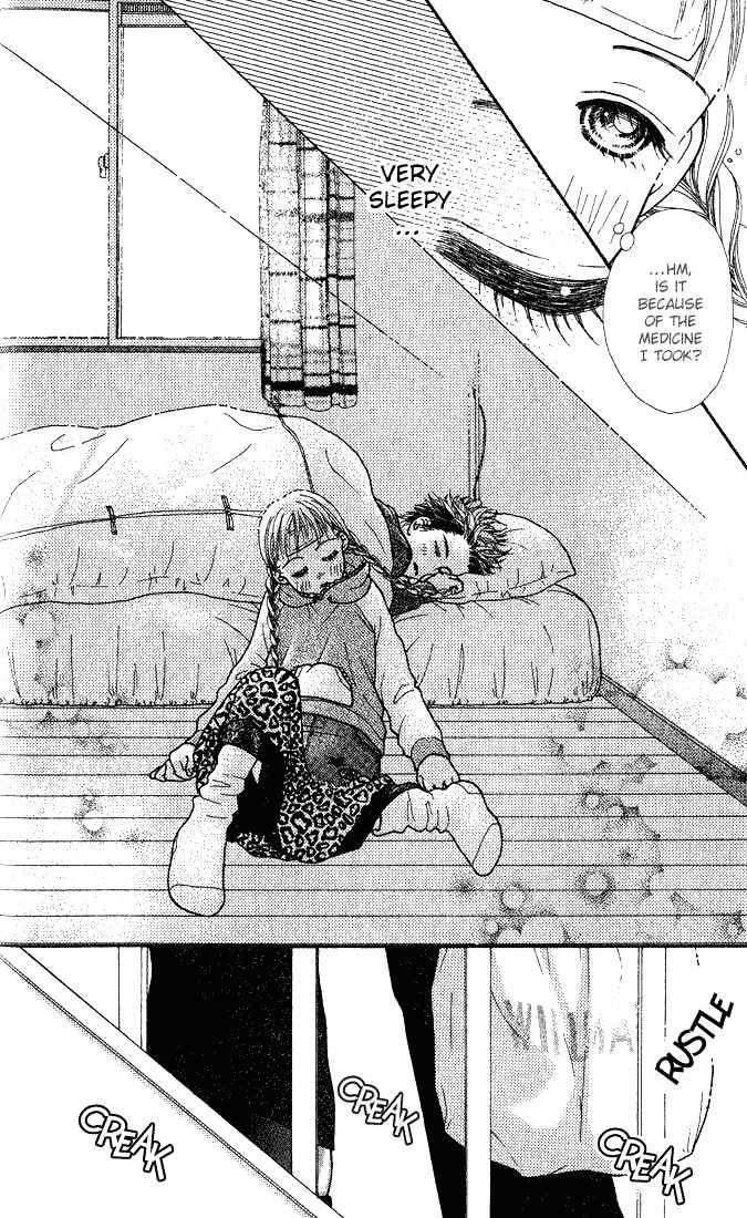 Parfait Tic Chapter 2 page 23 - Chapter 2