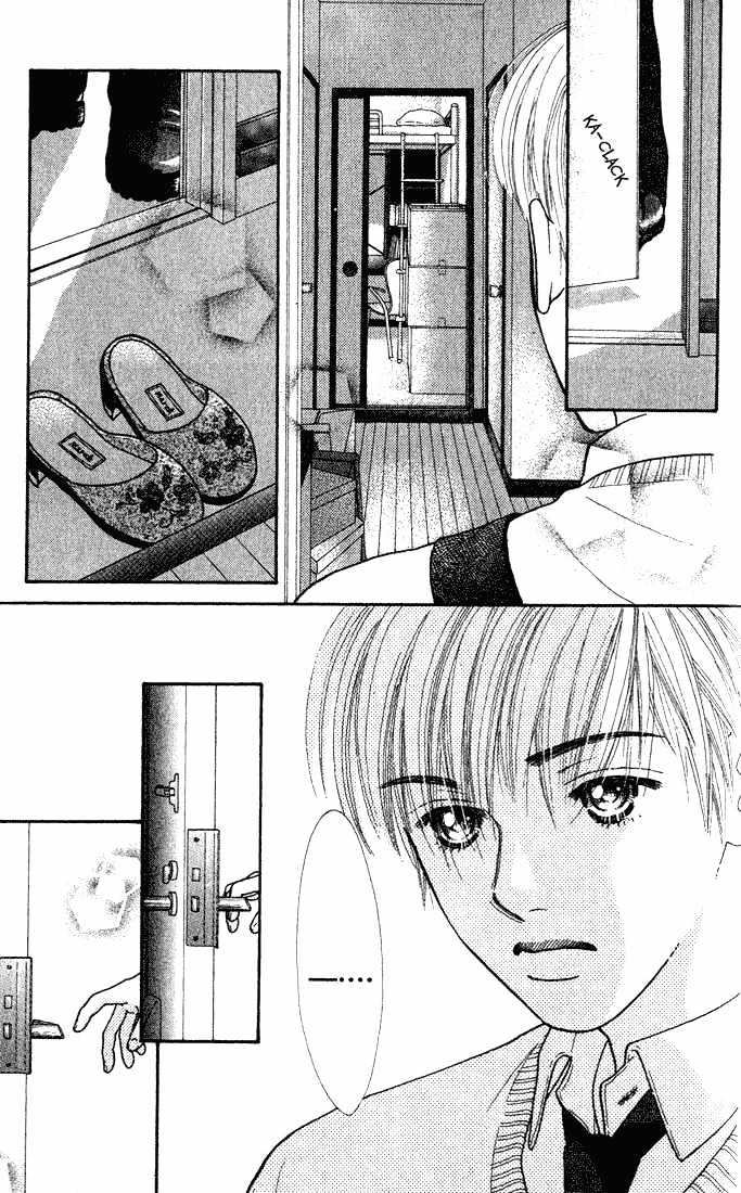 Parfait Tic Chapter 2 page 24 - Chapter 2
